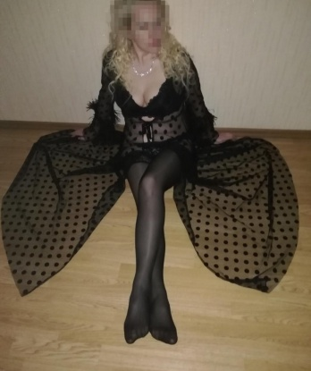 Илона, 38 лет, 2 размер груди